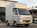 2015 Suzuki Carry Truck