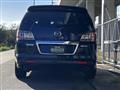 2008 Mazda MPV