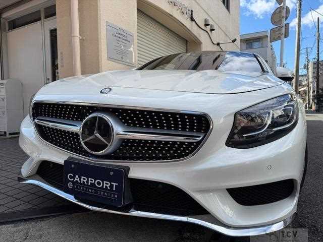 2016 Mercedes-Benz S-Class