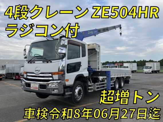 2013 Other All Other All