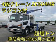 2013 Other All Other All