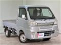2015 Daihatsu Hijet Truck