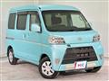 2017 Daihatsu Hijet Cargo