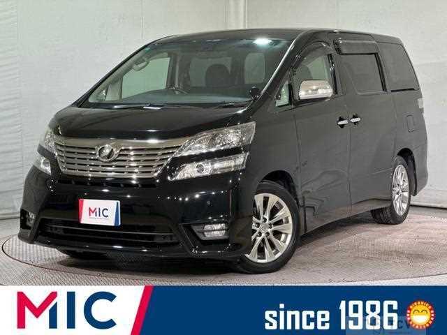 2011 Toyota Vellfire