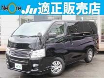 2015 Nissan Nissan Others