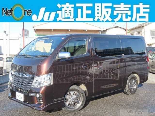 2020 Nissan Nissan Others