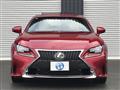 2017 Lexus RC