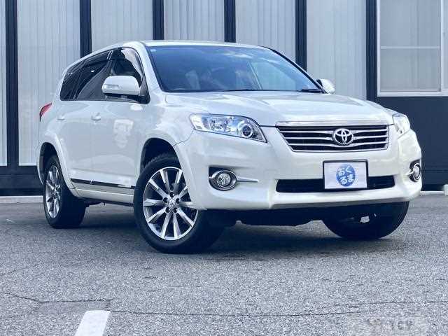 2013 Toyota Vanguard