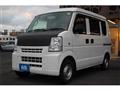 2014 Mitsubishi Minicab Van