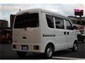 2014 Mitsubishi Minicab Van