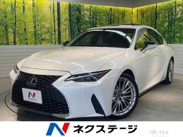 2021 Lexus IS