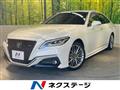 2021 Toyota Crown Hybrid