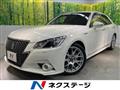 2013 Toyota Crown Hybrid
