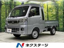 2024 Daihatsu Hijet Truck