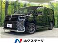 2023 Toyota Voxy