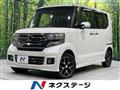 2016 Honda N BOX