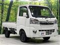 2021 Daihatsu Hijet Truck
