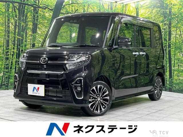 2021 Daihatsu Tanto