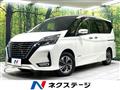 2020 Nissan Serena