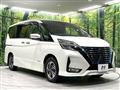 2020 Nissan Serena