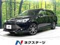 2015 Toyota Corolla Fielder