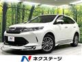 2019 Toyota Harrier