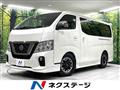 2019 Nissan Nissan Others