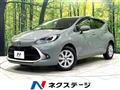 2023 Toyota AQUA