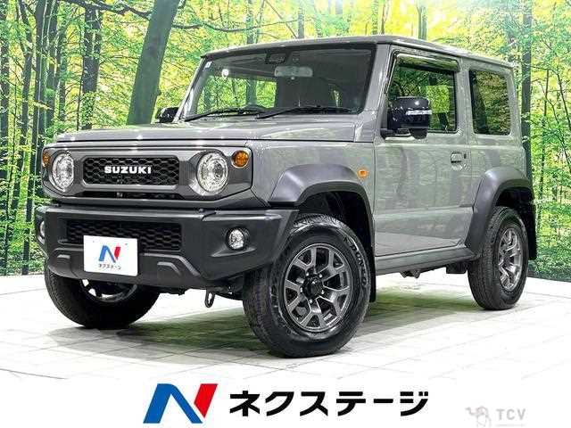 2023 Suzuki Jimny Sierra