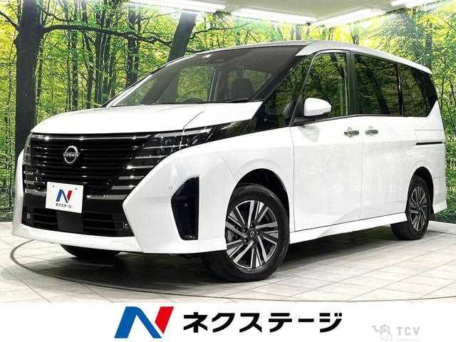 2023 Nissan Serena
