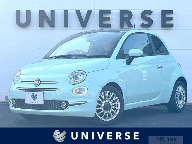 2020 Fiat 500
