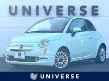 2020 Fiat 500