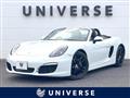 2014 Porsche Boxster