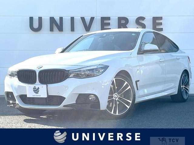 2017 BMW 3 Series