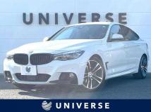 2017 BMW 3 Series