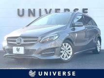 2017 Mercedes-Benz B-Class