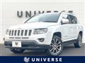 2017 Jeep Compass
