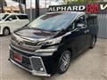 2015 Toyota Vellfire