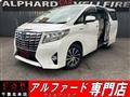 2017 Toyota Alphard Hybrid