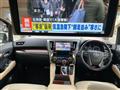 2017 Toyota Alphard Hybrid