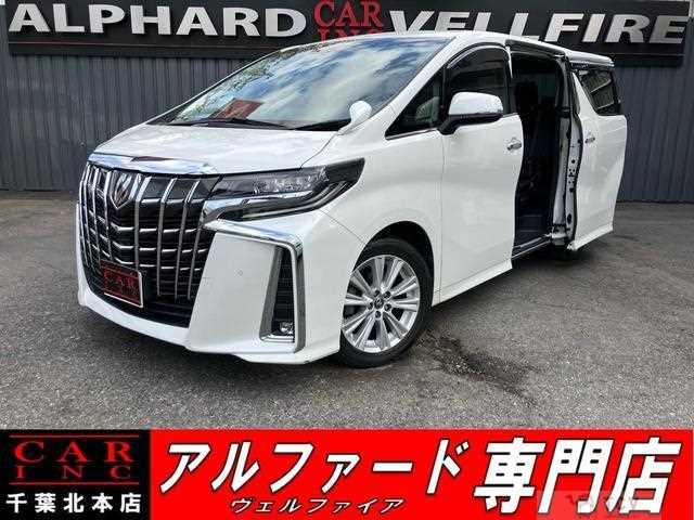 2020 Toyota Alphard G