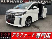 2018 Toyota Alphard G