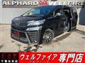2018 Toyota Vellfire
