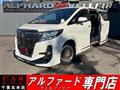 2017 Toyota Alphard G