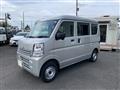 2025 Mitsubishi Minicab Van