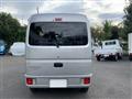 2025 Mitsubishi Minicab Van