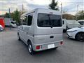 2025 Mitsubishi Minicab Van