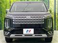 2024 Mitsubishi Delica D5