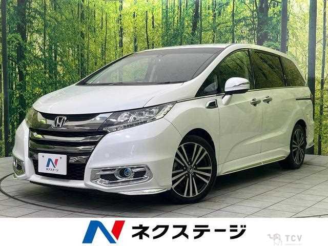 2017 Honda Odyssey