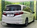 2017 Honda Odyssey